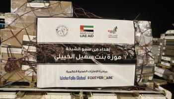 شحنة طبية إماراتية عاجلة لدعم غزة