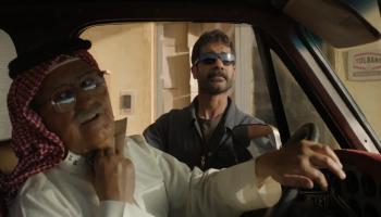 تفاصيل مسلسل الخلاط الصحراء لا تفاوض على نتفليكس