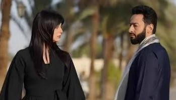 لقطة من مسلسل المداح 6