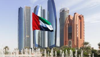 الاقتصاد الإماراتي.. متانة واستقرار في وجه التحديات الإقليمية