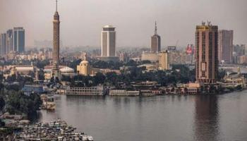 العاصمة المصرية القاهرة