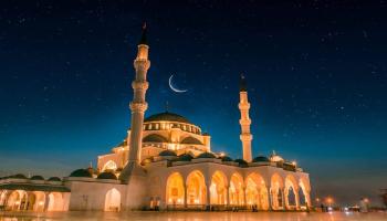 دول أعلنت الجمعة أول أيام الفطر 2026