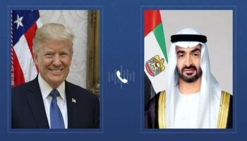 الشيخ محمد بن زايد آل نهيان والرئيس الأمريكي