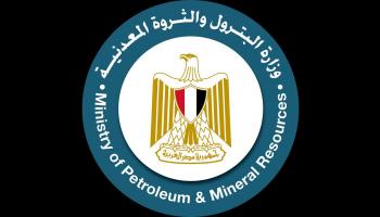شعار وزارة البترول المصرية