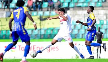 موعد مباراة الزمالك اليوم 