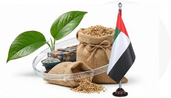 منظومة الأمن الغذائي في دولة الإمارات