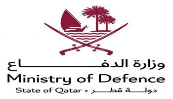 شعار وزارة الدفاع القطرية