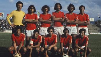 المغرب بطلة نسخة 1976