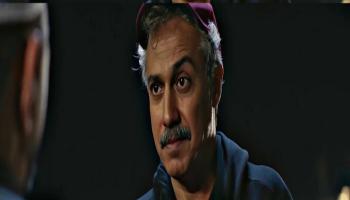 تفاصيل مسلسل عروق الملح