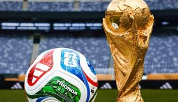 كأس العالم 2026