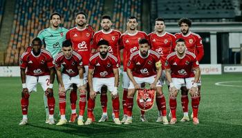 الأهلي المصري