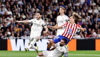 ديربي الريال ضد أتلتيكو مدريد