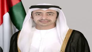 الشيخ عبدالله بن زايد آل نهيان، نائب رئيس مجلس الوزراء وزير الخارجية الإماراتي
