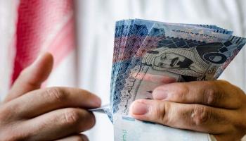 عملات ورقية فئة 500 ريال سعودي - أرشيفية