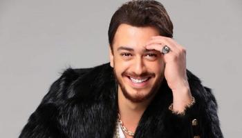 سعد لمجرد  
