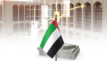 بنوك الإمارات تعزز استثماراتها وسط زخم اقتصادي