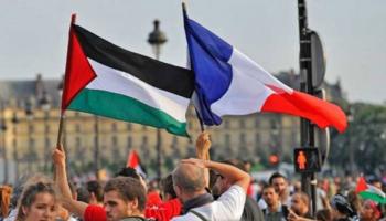 علما فرنسا وفلسطين