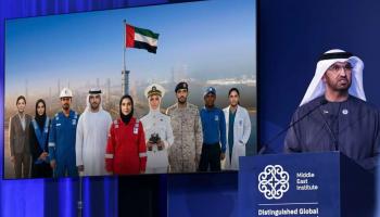 الدكتور سلطان أحمد الجابر