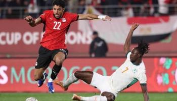 موعد مباراة مصر والسعودية اليوم 