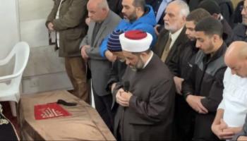 جنازة أحمد قعبور