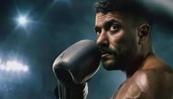  مسلسل «علي كلاي»