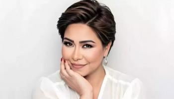 شيرين عبد الوهاب