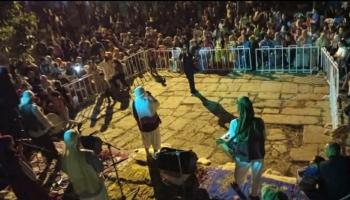 مهرجان عيد الرعاة