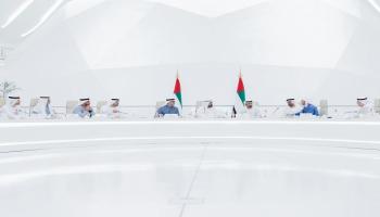 اجتماع مجلس الوزراء الإماراتي