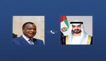 الشيخ محمد بن زايد آل نهيان رئيس دولة الإمارات ورئيس جمهورية الكونغو