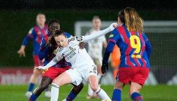 كلاسيكو ريال مدريد ضد برشلونة للسيدات