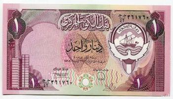 الدينار الكويتي 