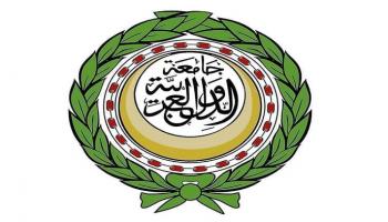 شعار جامعة الدول العربية