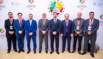 وفد دولة الإمارات 