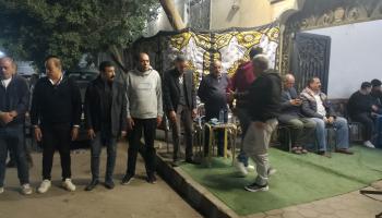 مشهد من عزاء فاطمة كشري 