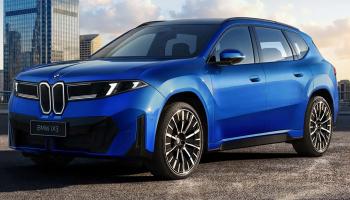 BMW iX3 - أرشيفية