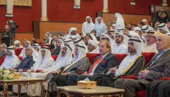 حفل ختام أيام الشارقة المسرحية