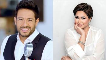 أغنية شيرين عبدالوهاب ومحمد حماقي