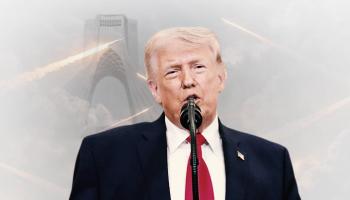 دونالد ترامب 