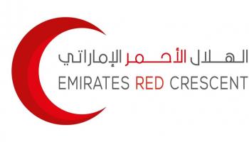 شعار هيئة الهلال الأحمر الإماراتي