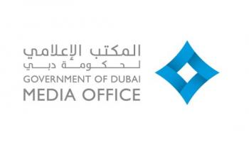 المكتب الإعلامي لحكومة دبي