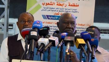 مالك عقار 
