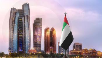اقتصاد الإمارات