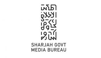 المكتب الإعلامي لحكومة الشارقة