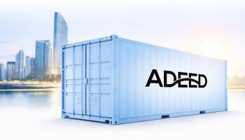 أبوظبي تطلق منصة «عضيد»