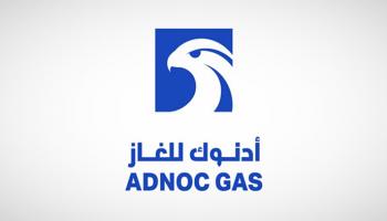شعار شركة أدنوك للغاز