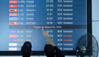 إندونيسيا ترفع رسوم وقود الطائرات