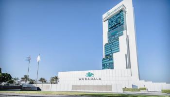 شركة مبادلة للاستثمار