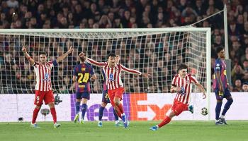 برشلونة وأتلتيكو مدريد