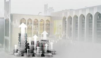 مصرف الإمارات المركزي