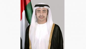 الشيخ عبدالله بن زايد آل نهيان